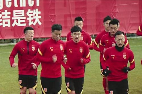 中国男足最新爆料,备战世界杯，备战未来