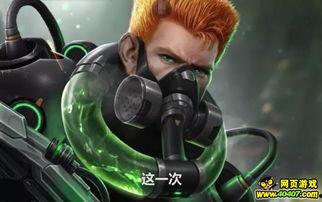 暗区皮肤爆料最新保底,揭秘最新保底机制与神秘奖励