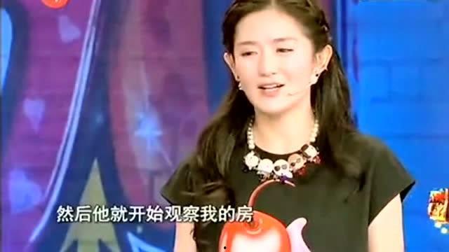 谢娜家具爆料视频播放在线观看,家居生活新视角