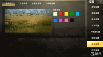 萨诺图最新爆料,揭秘游戏界神秘事件背后的真相